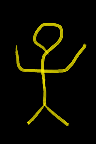 File:Sawir.png